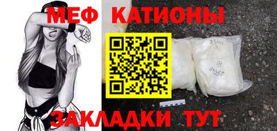 винт Кулебаки