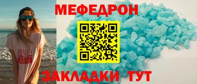 ALPHA-PVP Ликино-Дулёво