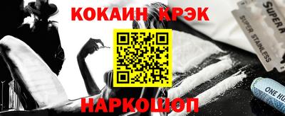прущие грибы Кунгур