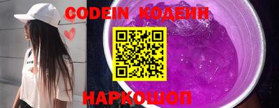 мдпв Ливны