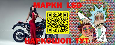 кокс Лесосибирск
