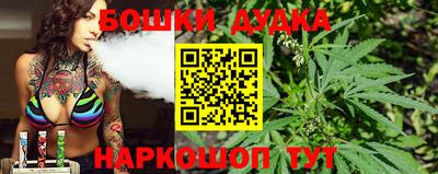 кокс Лесосибирск