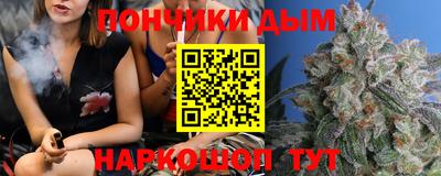 ALPHA-PVP Ликино-Дулёво