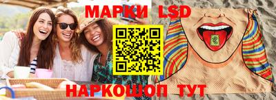 прущие грибы Кунгур
