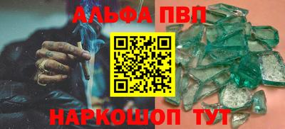 кокс Лесосибирск