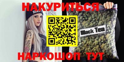 винт Кулебаки