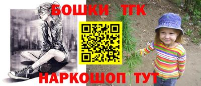 а пвп мука Кумертау