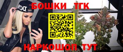 ALPHA-PVP Ликино-Дулёво