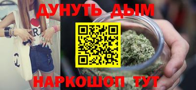 мдпв Ливны