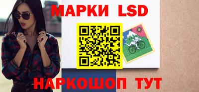 кокс Лесосибирск