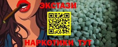 кокс Лесосибирск