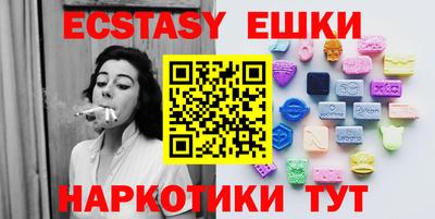 мдпв Ливны