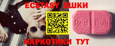 мдпв Ливны