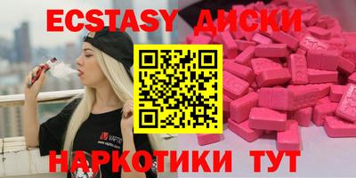 кокс Лесосибирск