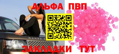 кокс Лесосибирск