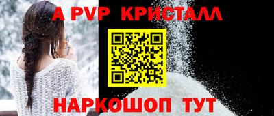 кокс Лесосибирск