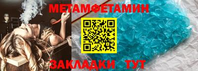 кокс Лесосибирск