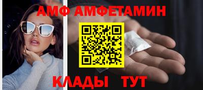 кокс Лесосибирск