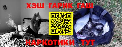 а пвп мука Кумертау