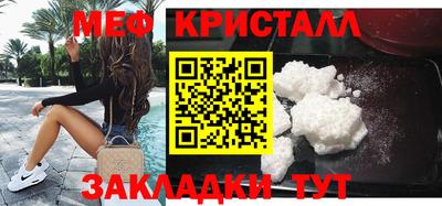 винт Кулебаки